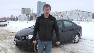 Chevrolet Aveo - Самый интересный автомобиль в своем классе!!