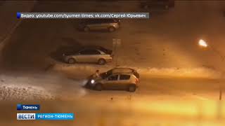 В Тюмени разыскивают автоледи, которая проехала по тротуару и избила пешехода
