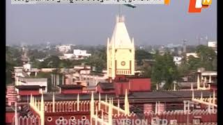 PIL Filed in Odisha HC to Bring Petroleum Products Under GST | Petrol Strike In Odisha - OTV
