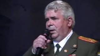 Солдатская прощальная, сл - Владимир Силкин, муз. - Юрий Бирюков