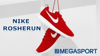 Кроссовки Nike Rosherun