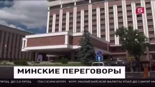 Убийство в прямом эфире  Новости Украины