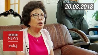 Families divided by Korean war meet in North | BBC Tamil Latest News | பிபிசி தமிழ் செய்தியறிக்கை |