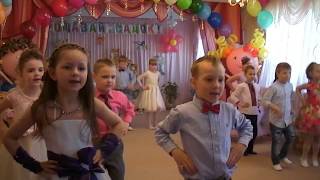Парный танець "Наша песня - то, что нужно"