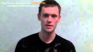 НЛП, пикап  как познакомиться и соблазнить девушку за 2 минуты