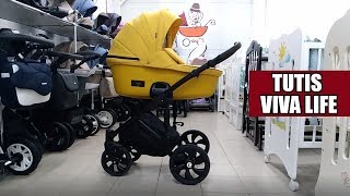Tutis Viva Life - редко продаваемый цвет 075