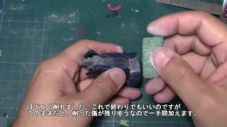 ガンプラ塗装・制作講座　MG　MS-05BザクⅠの作成　その２
