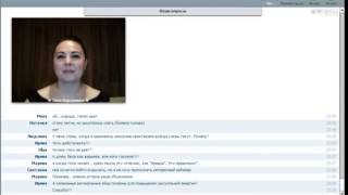 Сеанс омоложения с помощью энергий