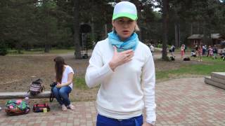 Энерджайзер "Карибе"