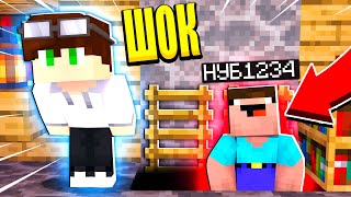 НУБ1234 ПОСТРОИЛ *СЕКРЕТНЫЙ* ДОМ...! ЧТО ЗА ЖЕСТЬ?! МАЙНКРАФТ