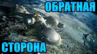 Тайна тёмной стороны Луны. Кто хозяин на Луне? Почему нас туда не пускают?! (01.01.2017)