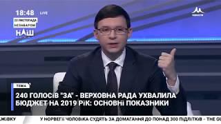Евгений Мураев: 5 лет “роста и финансовой стабильности”, но в декабре им нечем платить.