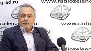 Семений Александр, генеральный директор медицинского центра "Образ здоровья" / Зеленоград сегодня