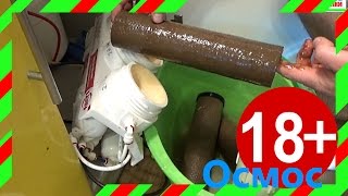 Система обратного осмоса - меняем картриджи сами