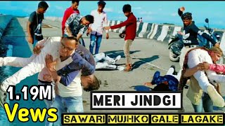 Meri zindagi sawari mujhko gale laga ke || Meri Zindagi Mujhko Gale Laga