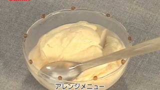 BAMIX バーミックスで作るアイスクリーム　チェリーテラスのe-gohan料理教室
