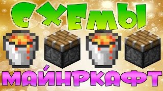 РЕДСТОУН МЕХАНИКА, ВЫДВИЖНОЙ СТОЛ И т.д [Домище часть.8]