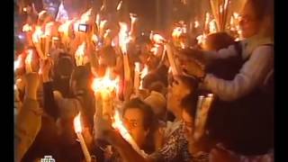Силазак Благодатног огња 2012. године