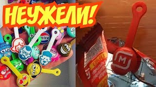 НАСТОЯЩИЙ ЮБИЛЕЙНЫЙ СКРЕПЫШ! Самая БЫСТРАЯ Распаковка ? СКРЕПЫШИ VS МИНИ ЛЕНТА 3! Акция Магнит