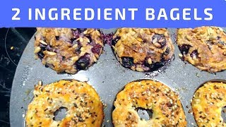 Bagels : 2 Ingredient Blueberry Lemon Bagels Recipe | (2SP ) for WW - Bagels Recipe