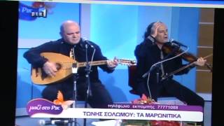 MARONITES OF CYPRUS-HERITAGE MUSIC CALGARY-TONYS SOLOMOU CYBC TV LIVE -