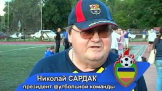 Ростов-2018-Электрон - Донгаздобыча - 3:4. Футбол Ростова