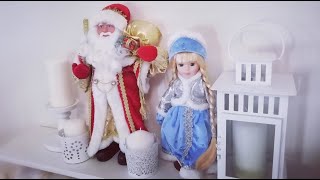 Наряжаем новогоднюю елку, старые советские елочные игрушки