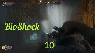 BioShock. Сад Аркадии.