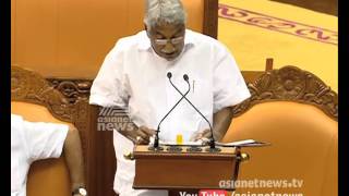 കേരള ബജറ്റ്  2016  |  Kerala Budget 2016 Part1