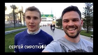 Формула 1 Баку 2018. Гран при Азербайджана