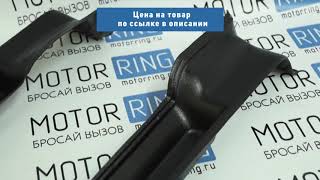 Карманы (мыльницы) между передним сиденьем и порогом на Лада Веста | MotoRRing.ru
