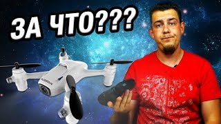 ЧТО ЗА ДИЧЬ МНЕ ПРИСЛАЛИ?? + КОНКУРС НА 3000 рублей!