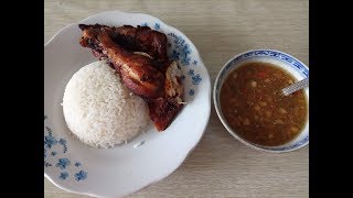 Resepi Nasi Ayam/ Ayam Goreng
