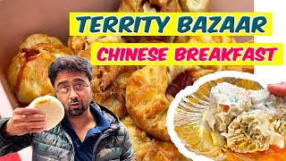 Territy Bazar Chinese Breakfast | Indian Street Food Market in Kolkata | Chinatown in Kolkata
