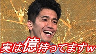 【驚愕】 百獣の王こと武井壮 なんでこんなに金持ちなんだ・・・。年収は推定〇億円