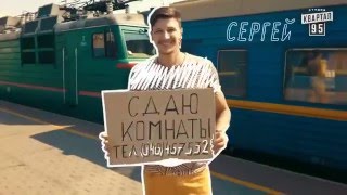 Саундтрек к сериалу "Однажды в Одессе" - группа "Большая Перемена"