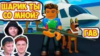 ДЕРЗКАЯ ПОЛИЦИЯ ДЕРЖИТ ГОРОД ПОД КОНТРОЛЕМ! Roblox Mad City