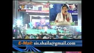 ''GOD IS OUR REFUGE''-Sis.Shaila Paul