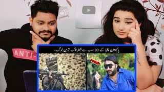 Indian Reacts On 10 Most Powerful Peoples In Pakistan ¦ Pakistani Don's | Haider Tv | Krishna Views
