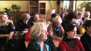 Урок з літературного читання 4 клас