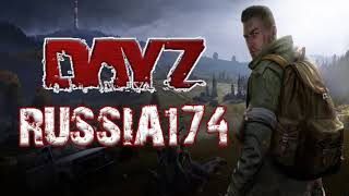 Dayz Standalone  Russia174  Крафт Новогодней Ёлки  #Dayz #Russia174