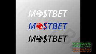 МостБет регистрация | регистрация Mostbet