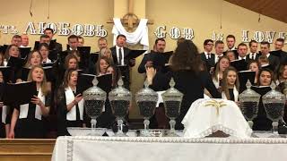 Слава Аллилуйя, Ralston Hills Slavic Choir, May 6th 2018