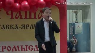 17 03 2018 Казанская чаша 2018  Гилязетдинов Дамир, Оранжевый галстук