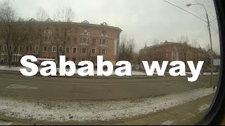 Как идти в Sababapark