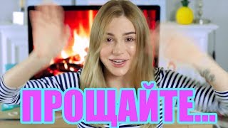 МАРЬЯНА РО ПОСЛЕДНЕЕ ВИДЕО
