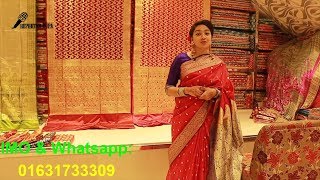 বিয়ের শাড়ি ?দেশি শাড়ি / কম দামে কিনুন বিয়ের শাড়ি \\ মিরপুর বেনারসি পল্লী।।  Wedding saree price bd