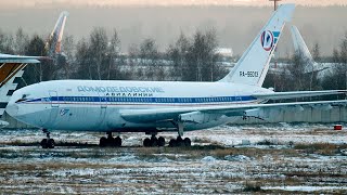 Исторический момент в Домодедово / Взлет Ил-96 простоявшего 10 лет.