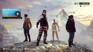 ПАБЧИК на PS4 #BATTLEROYALLE #PUBG #ПАБГ #ПУБГ #ПС4