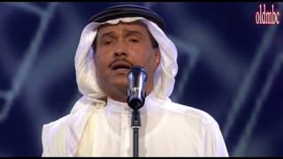 محمد عبده جدة ٢٠٠٨ ج١